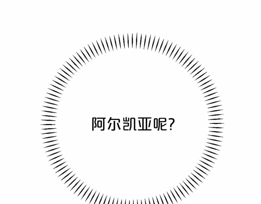 第226页