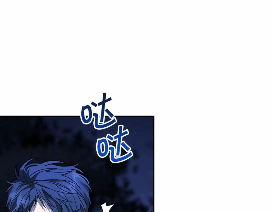 第202页