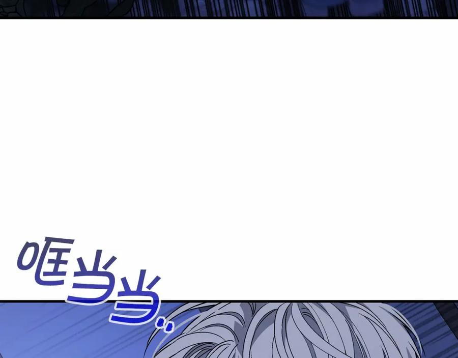 第214页
