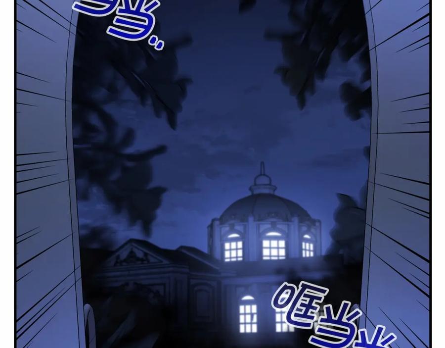 第219页