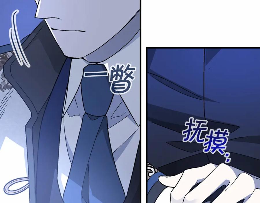 第222页