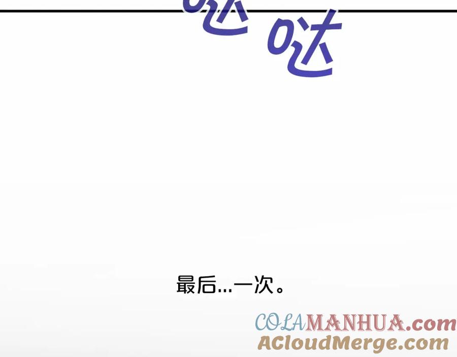 第229页