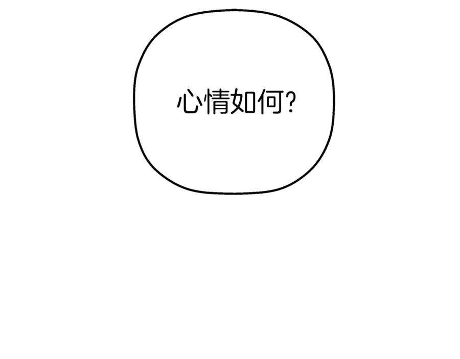 第244页
