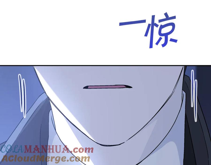 第245页