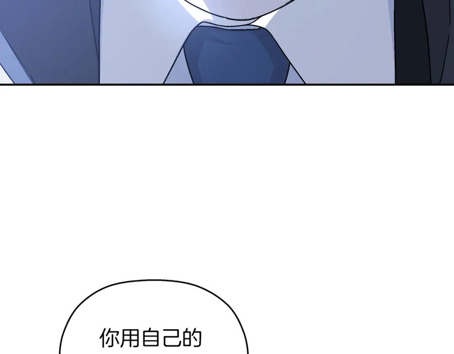 第246页