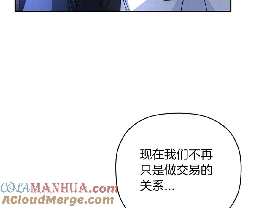 第249页