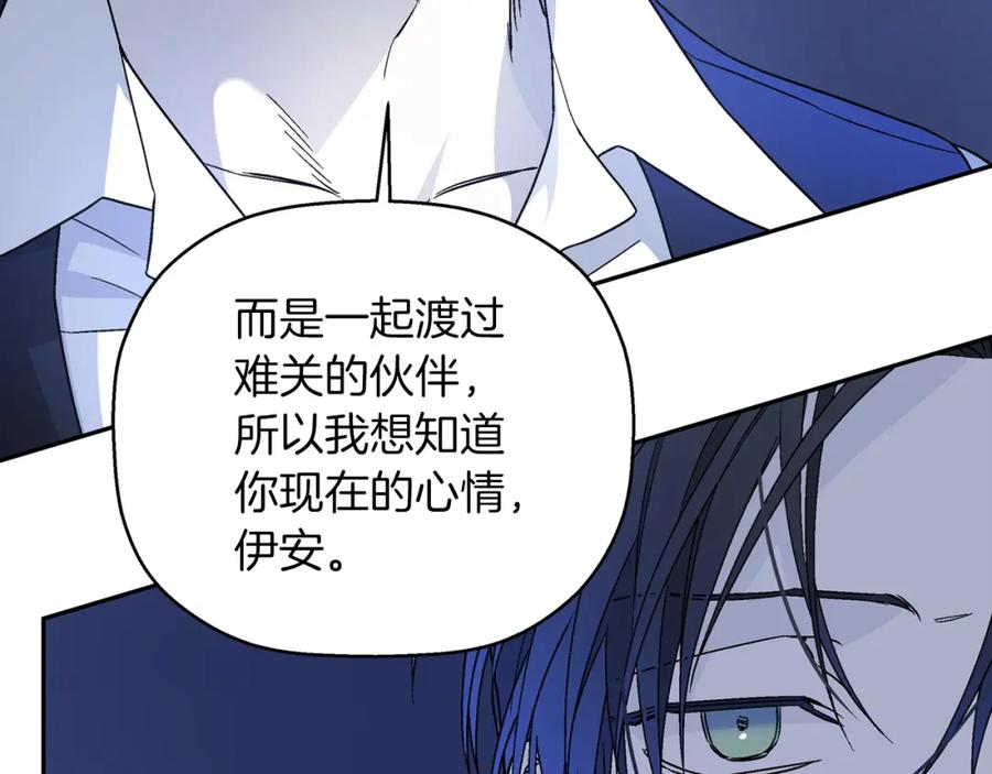 第251页