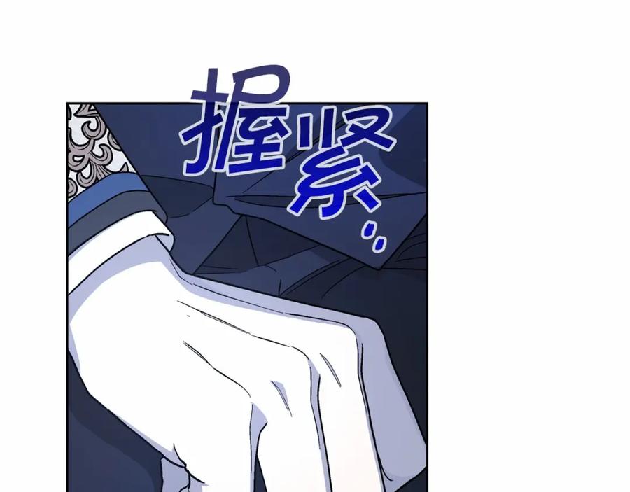 第254页