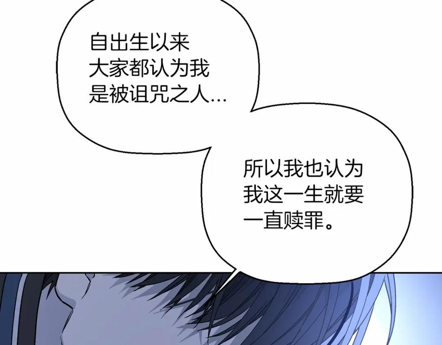 第256页
