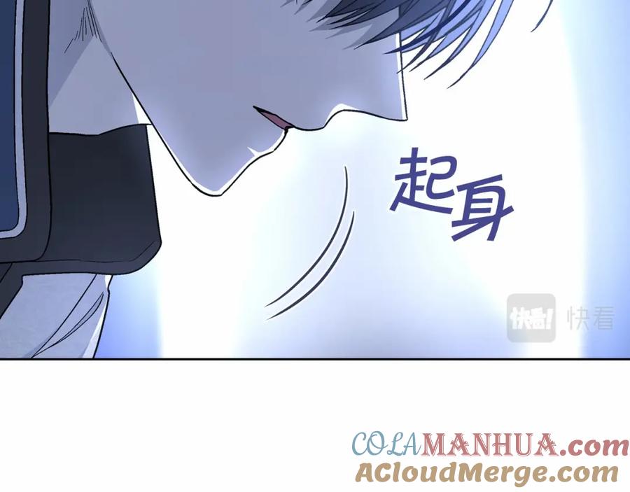第257页