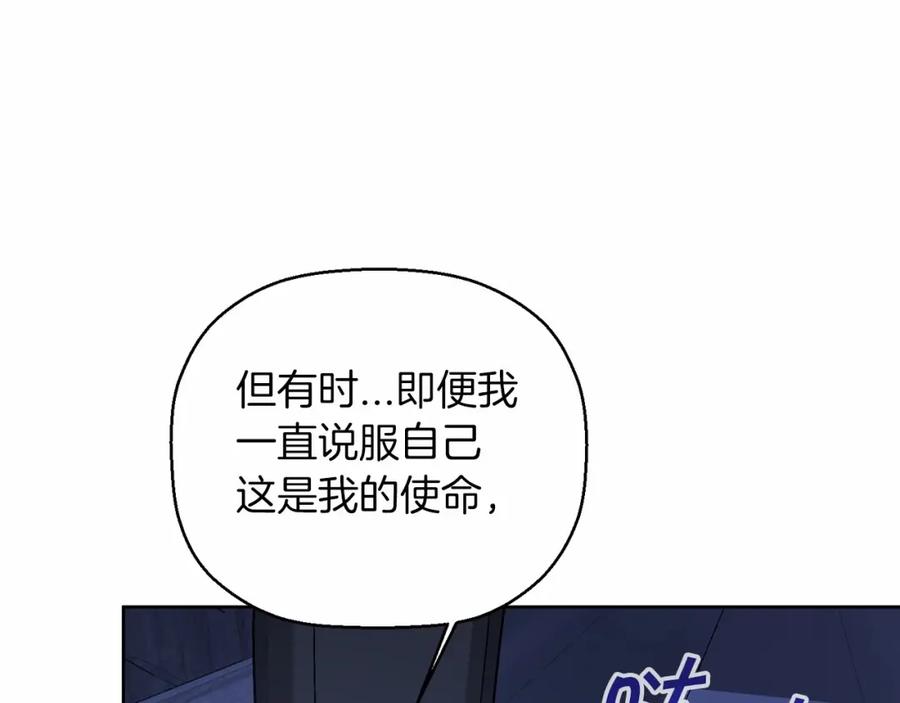 第258页