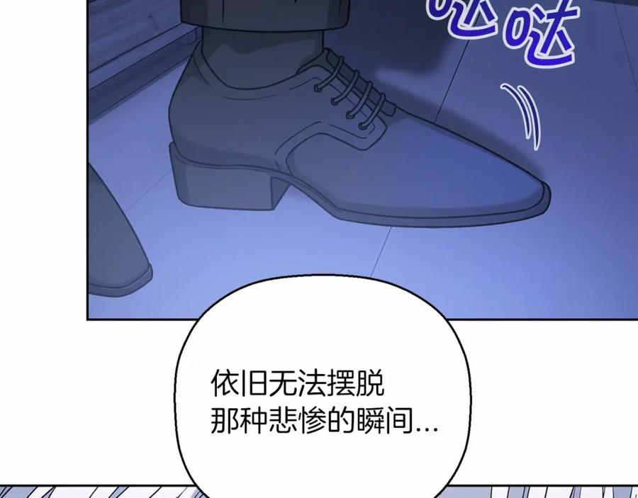 第259页