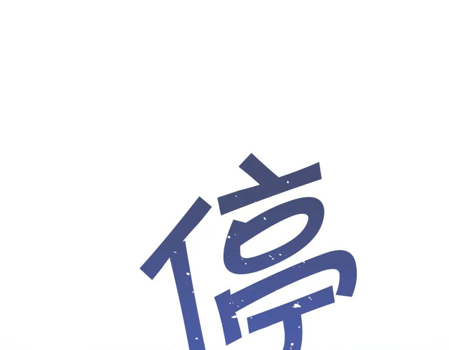 第262页