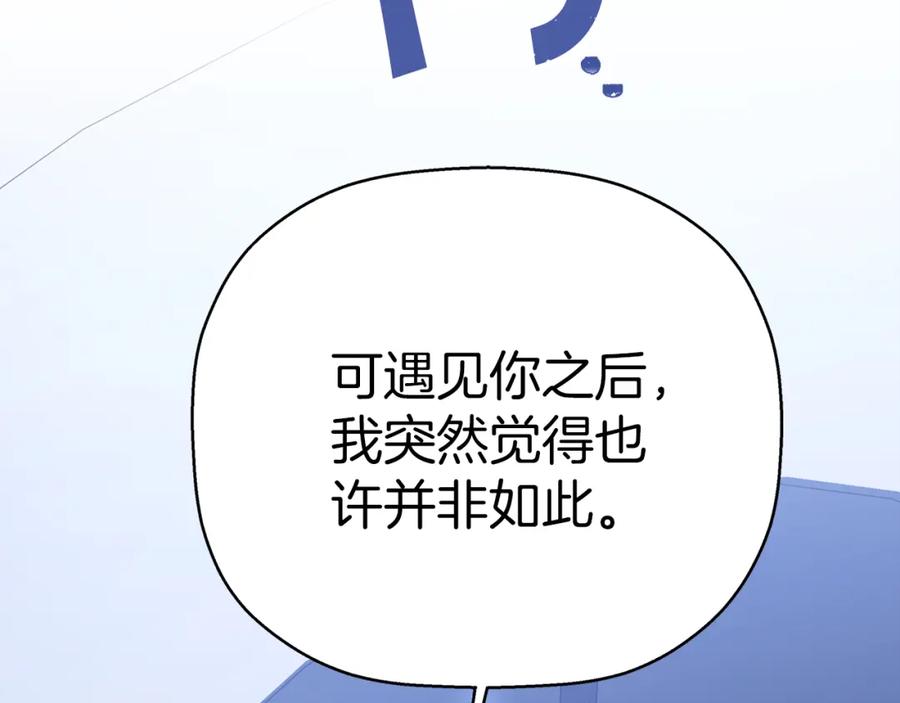 第263页