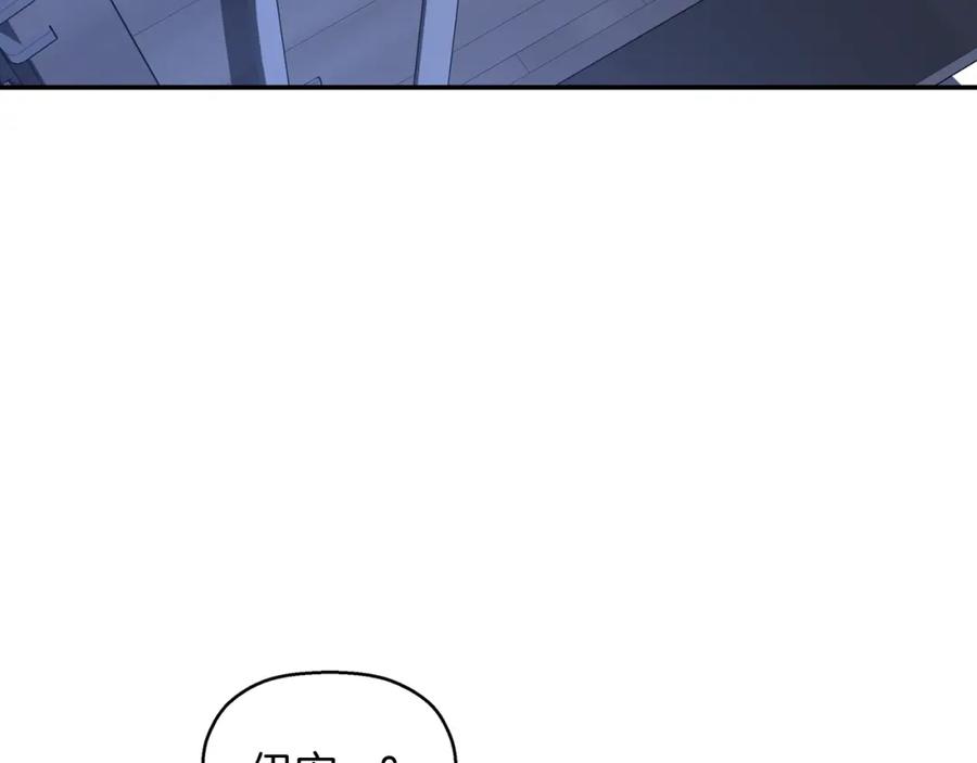 第267页