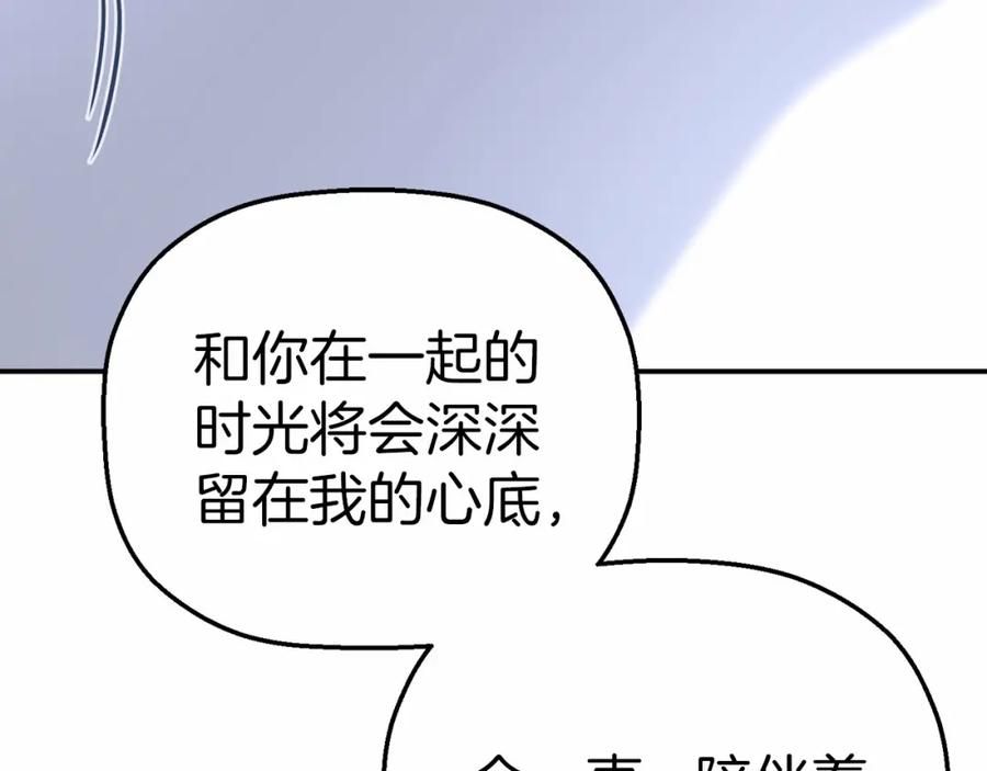 第275页