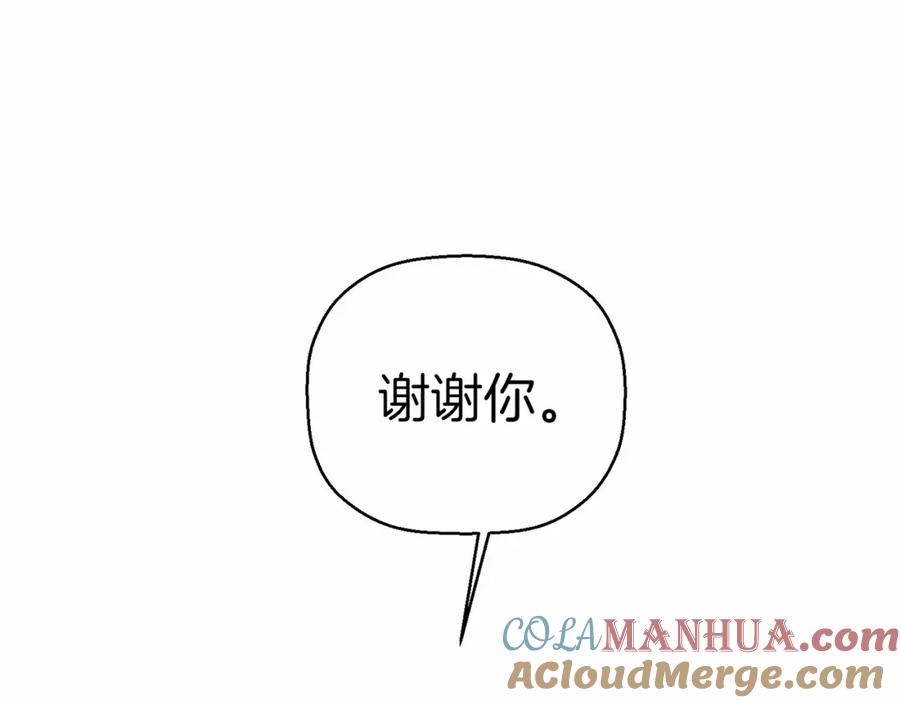 第277页