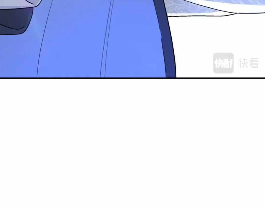 第282页