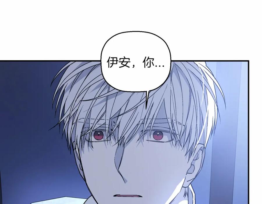 第283页