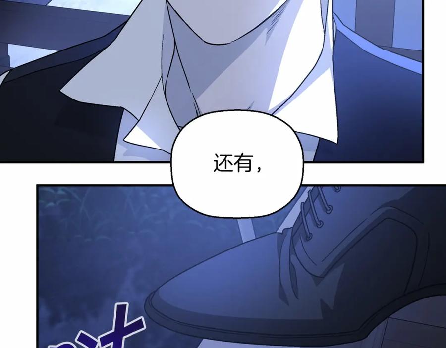 第284页