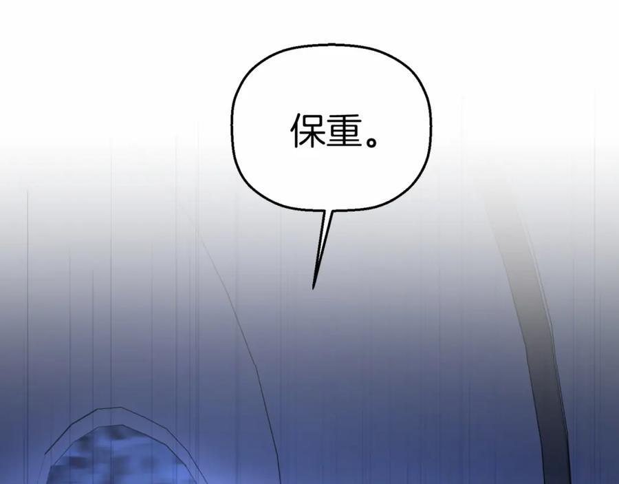 第287页