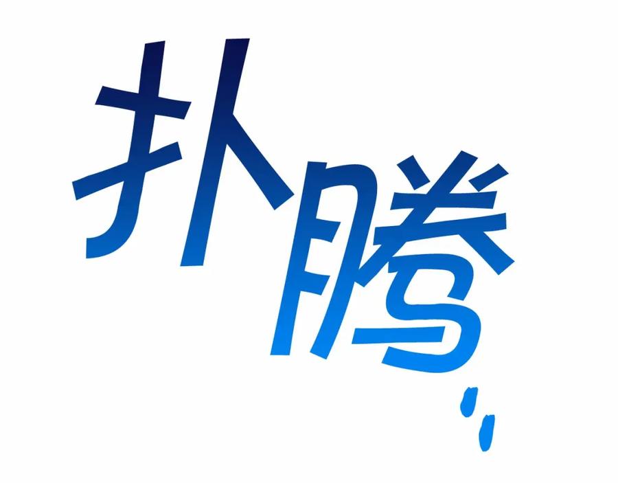 第175页