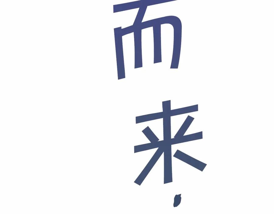 第190页