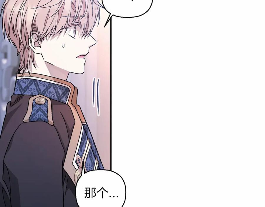 第202页