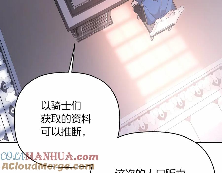 第209页