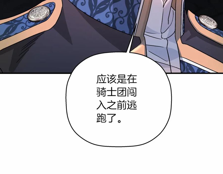 第214页
