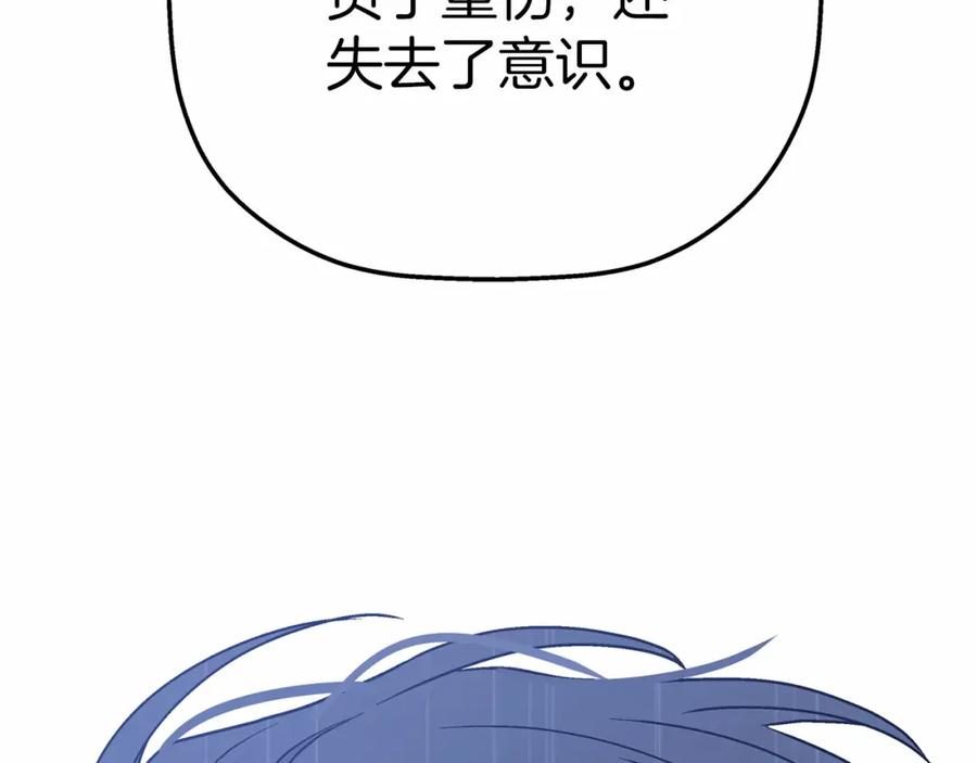 第218页