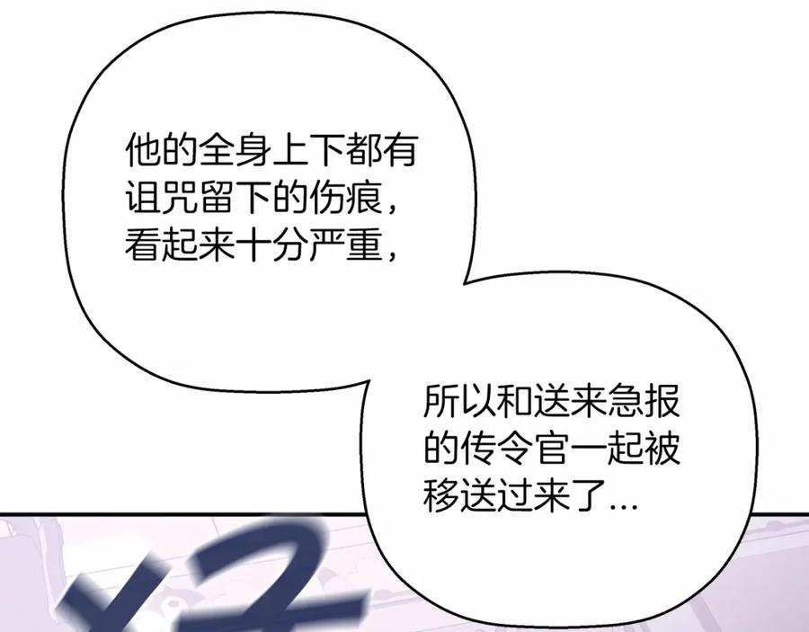 第224页