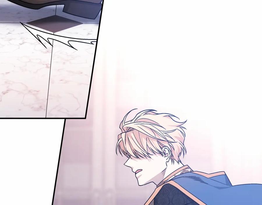 第230页