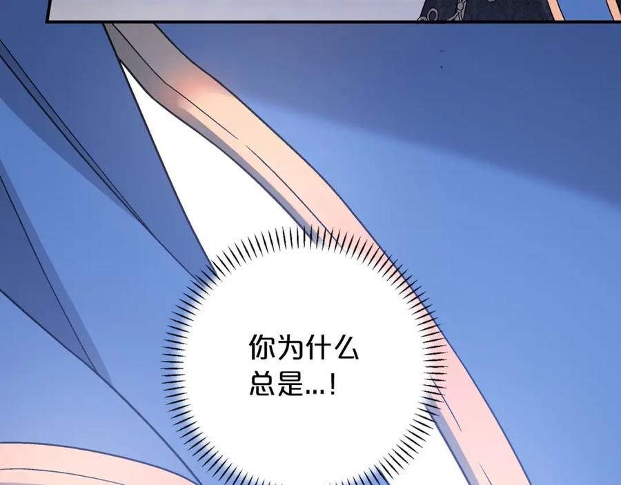 第232页