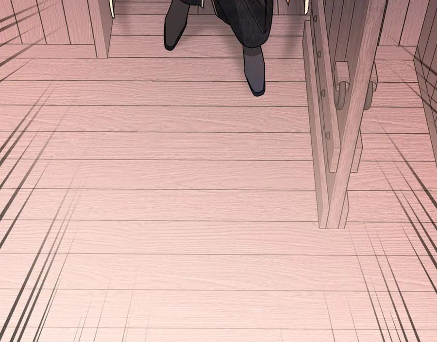 第238页