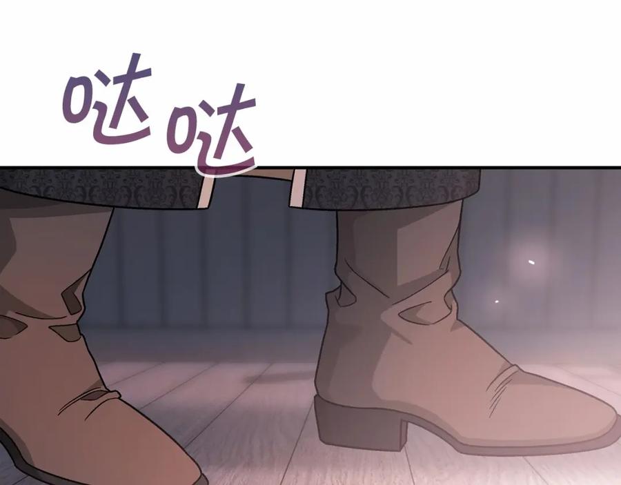 第248页