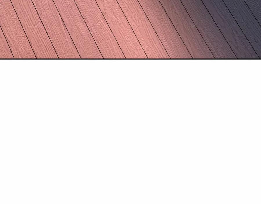 第254页