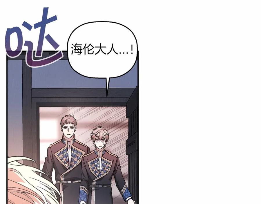 第255页