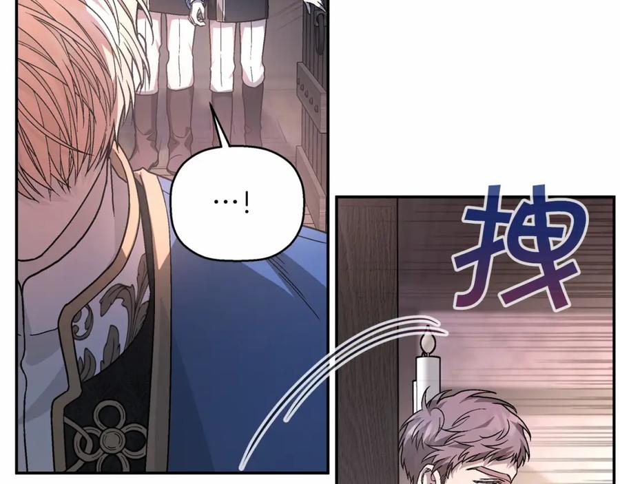 第256页