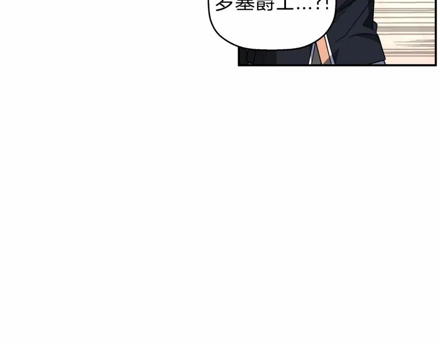 第258页