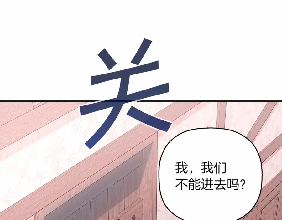 第259页