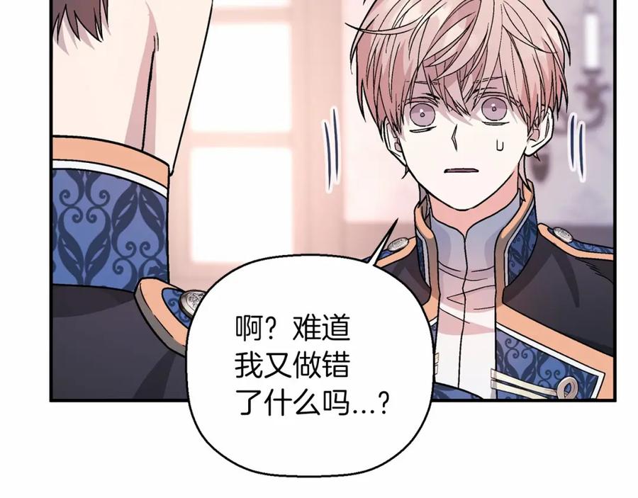 第264页