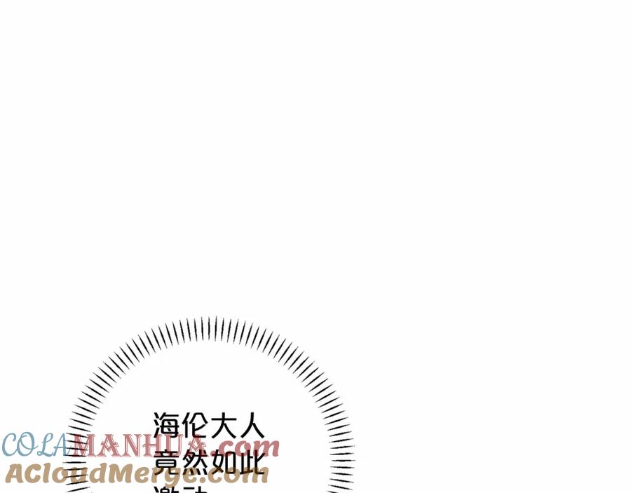 第265页