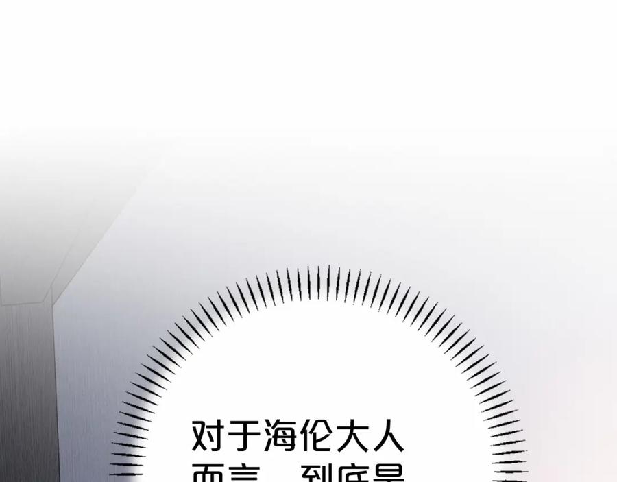 第270页