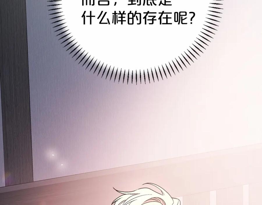 第271页