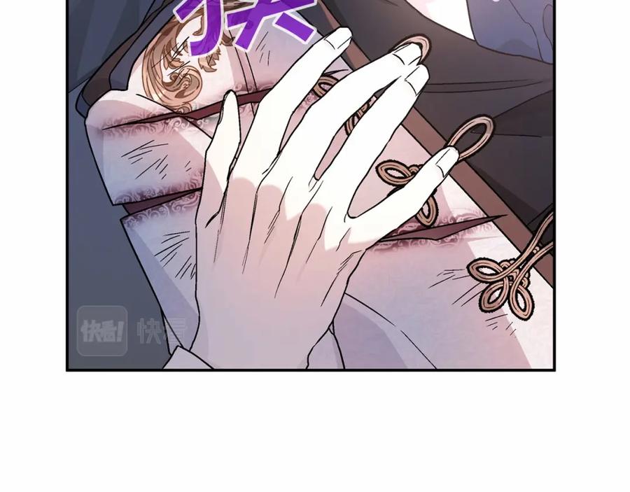 第278页