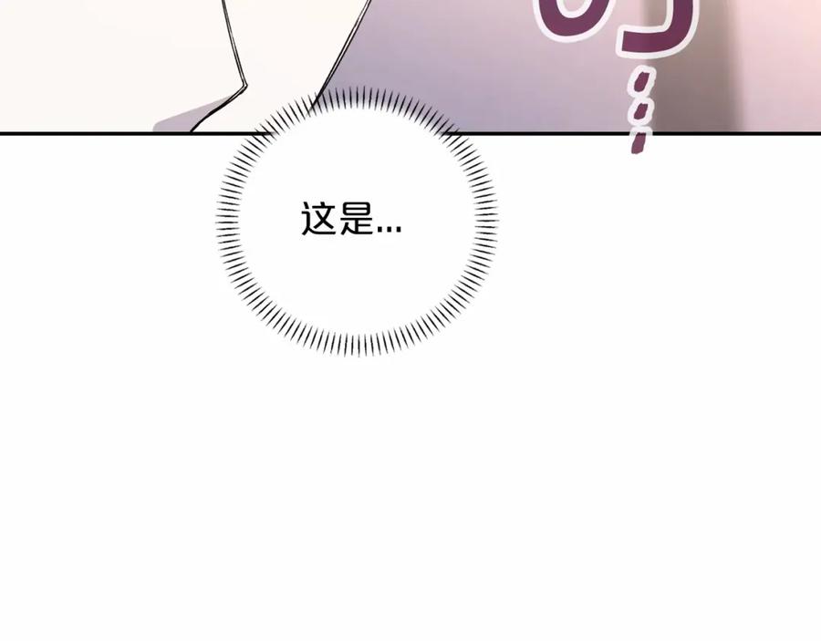 第280页