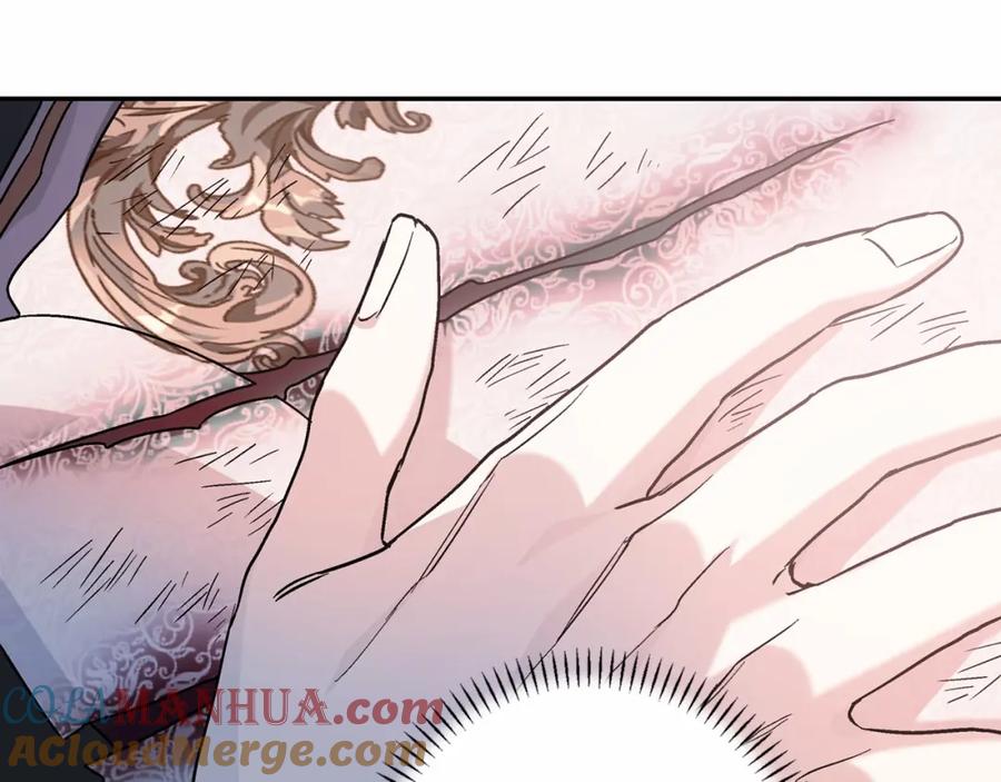 第281页