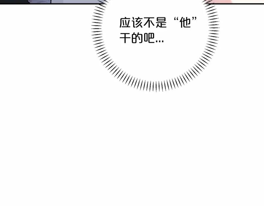 第282页