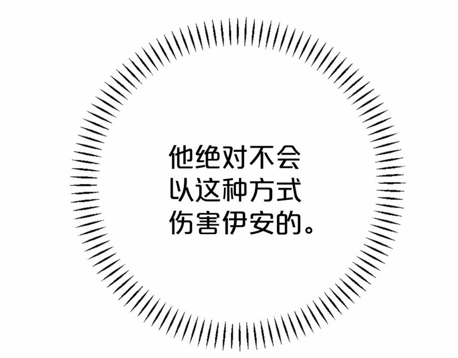 第283页